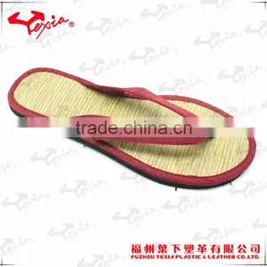 Plain Straw EVA Sandals thumbnail-1