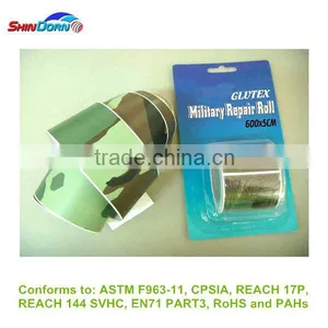 Military Colour Repairing Kit for Tent or Schoolbag or Inflatable Toy or Wall thumbnail-1