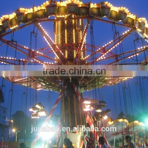 Chrisrmas Fairground Swing Amusement Flying Chair/Giant Stride thumbnail-1