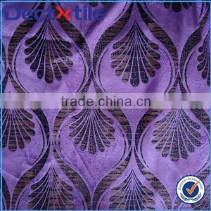 Wholesale 100% Polyester Flocking for Curtain Fabric thumbnail-1
