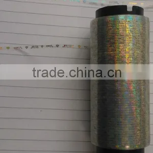 HOLOGRAPHIC OR LASER TEAR TAPE thumbnail-6