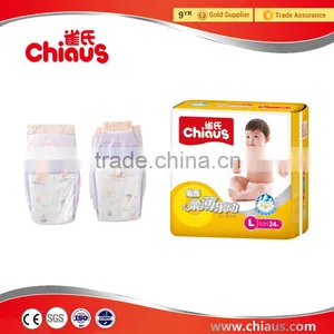China Supplier of High Quality Baby Diapers thumbnail-1