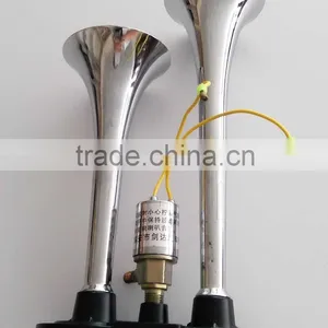 Iron Metal Auto Air Horn thumbnail-1