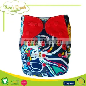 PCB-01 Hot Selling Charcoal Bamboo Fitted Cloth Diapers, Cloth Diaper Bamboo thumbnail-2