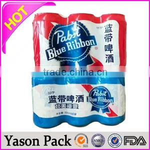 Yason Privaet Adhesive Roll Labels Printing Adhesive Label Permanent Adhesive Waterproof Labels for Glass thumbnail-1