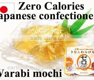 Japanese Very Hot Selling Wagashi ENDO's 'Zero Calorie' Kinako Warabi Mochi 180g thumbnail-1