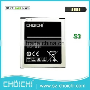 Best Selling High Quality EB-L1G6LLU Smart Phone Li-ion Battery for Samsung thumbnail-1