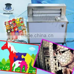 1000 Pieces Puzzle Machine for Sale thumbnail-1