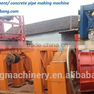 2015 Hot Sale Competitive Price With Good Quality Cement Pipe Making Machine China Quadski thumbnail-6