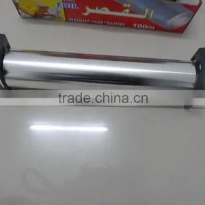 300width Aluminum Foil Roll thumbnail-1