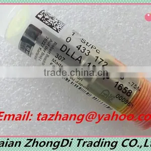 Fuel Injector Nozzle 0433172018 Bosch DLLA152P1658 thumbnail-1