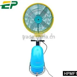Stand Fan With Water Mist Standing Fan thumbnail-1
