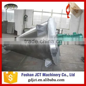 High Efficient Cone Mixer thumbnail-2