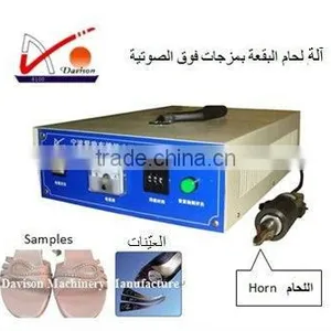 Ultrasonic Spot Welder thumbnail-1