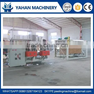 Plywood Core Jointer/ Core Veneer Joiner/glue Joining Machine thumbnail-2