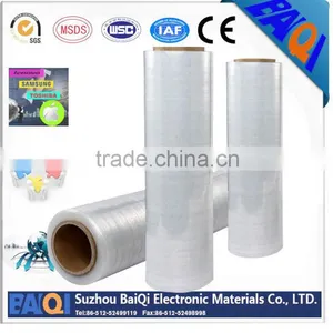 Transparent BOPP Film 151614 thumbnail-1