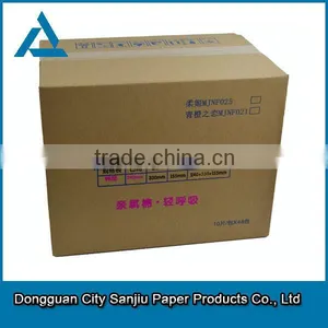 COLORFUL FOOD GRADE PAPER PACKING HOME ICE CREAM BOX CUSTOMIZED FRUIT ICE CREAM PAPER PACKING BOX thumbnail-1