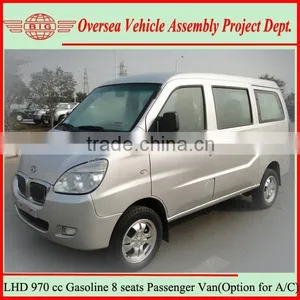 2013 High Level Standard Super Cold Air Condition Mini Vans/7+1 Seat Gasoline Mini Van thumbnail-1