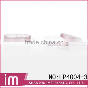 New Style Empty Pink Makeup Powder Containers thumbnail-2