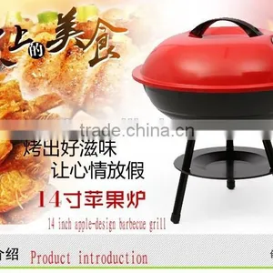 14 Inch Apple-design Barbecue Grill thumbnail-2