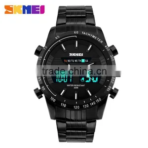SKMEI Fashion Analogue Digital Watch thumbnail-1