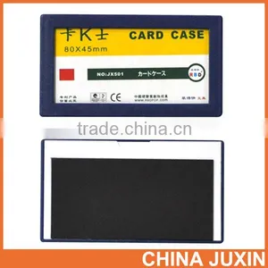 Attractive 0.35mm Magnetic Card Case Single Side PVC Sheet Magnetic Card Case thumbnail-3