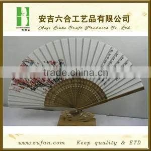 Chinese Element Foldable Hand Bamboo Silk Fan thumbnail-1