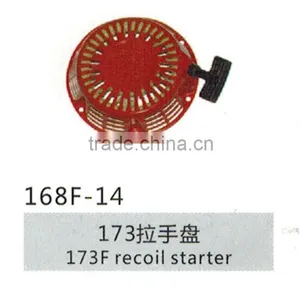 173F Recoil Starter thumbnail-1