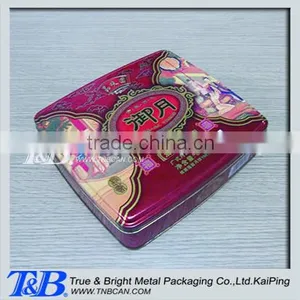 Custom Packaging Boxes,mooncake Box,tin Can Wholesale thumbnail-1