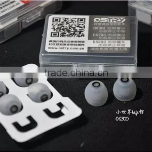 OSTRY OS100 / OS200 / OS300 Earphone Turning Tips thumbnail-1