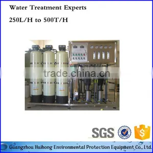 Chemicals RO Water Treatment Plant Price thumbnail-3