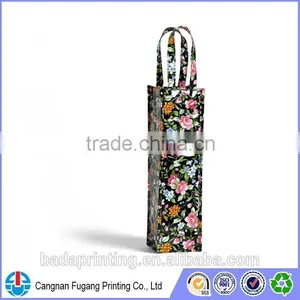 Promotional Wine Carry Bag With CE Certificate thumbnail-1