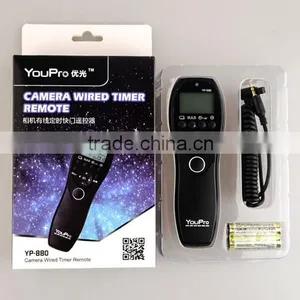 YouPro YP-880/E2 Wired Timer Remote Switch for FUJIFILM X-M1 / FUJIFILM X-A1 / FUJIFILM XQ1 / FUJIFILM X-E2 / FUJIFILM X-T1 thumbnail-3