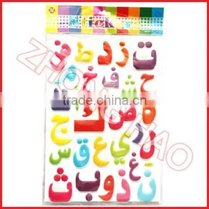 2016 Newest Design Attractive Cute 3D Foam Puffy Sticker thumbnail-2