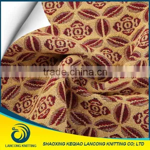 China Manufacturer Low Price Beautiful Fabrics for Sofa Manufactured thumbnail-1