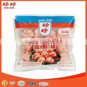 Frozen Simulated Lobster Ball thumbnail-1