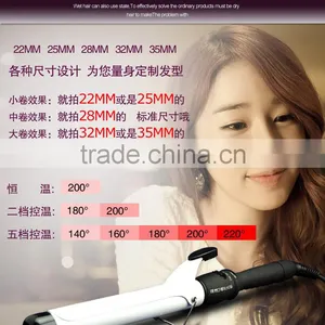 Ceramic Tourmaline 25mm Hair Curler Curling Iron Wand thumbnail-1