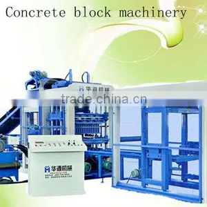 Automatic Concrete Block Machine QT8-15 thumbnail-1