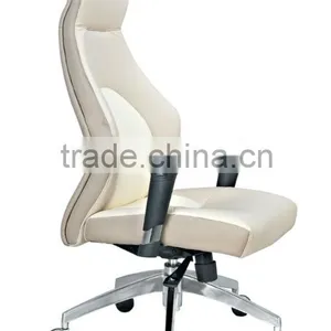 Electroplate Base and Adjustable Armrest Hotle Swivel Chairs AB-404A thumbnail-1