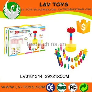 Plastic Domino Toys Intelligence Game thumbnail-1
