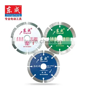 Hot Sale of the Different Size China Diamond Saw Blade Diamond Cutting Blades thumbnail-4