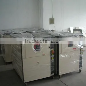Water-cooled Industrial Ciller SCM-20W thumbnail-1