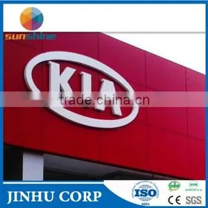 Shop Banner Aluminium Sandwich Panel/ACP, Chinese Actual Factory thumbnail-5