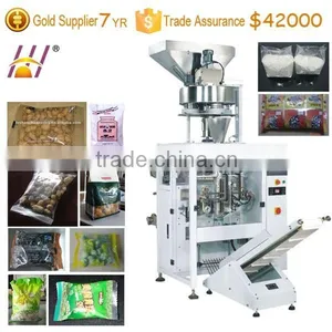 Vertical Granule Food Packaging Machine; VFFS Packing Machine; Grain Vertical Packing Machine (DCTWB-420Z) thumbnail-1