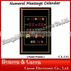Led Clock thumbnail-1