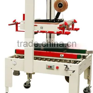 JY--553ARL Automatic Packing Machine thumbnail-1