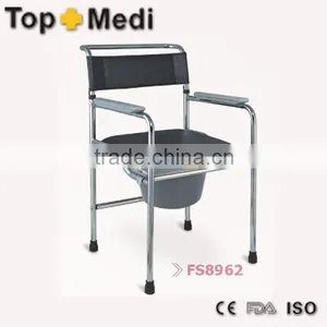 Medical Adjustable Height Aluminum Lightweight Commode Chair thumbnail-1