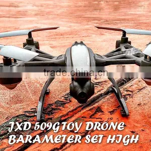 509G rc Quadcopter Flying Camera Barameter Set High thumbnail-1