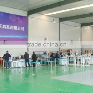 Jinan Xintian Technology Co., Ltd. company overview - view 1 thumbnail