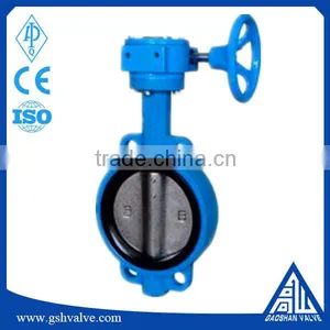DN150 EPDM Sealing Worm Wheel Butterfly Valve thumbnail-1